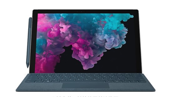 梨树从 Mac 切换到 Microsoft Surface